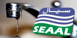 SEAAL : Coupure d'Eau à Alger le 26 Décembre - Réparations Critiques dans plusieurs Cités