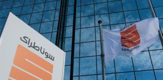 Sonatrach : Un Investissement de 50 Milliards de Dollars - L'Algérie Peut-elle Dominer l'Énergie Mondiale ?