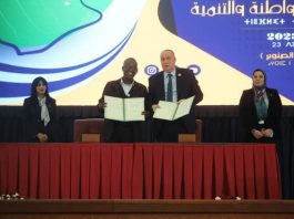 Transition Numérique en Algérie : Un Pas en Avant avec la Signature d'une Convention Clé