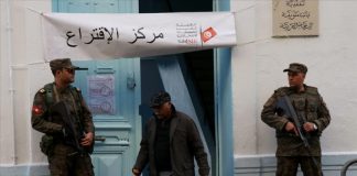 Tunisie : Un Rendez-vous avec la Démocratie Locale