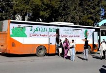Voyage dans le Temps : La Caravane de la Mémoire Explore les Racines de la Révolution Algérienne à Batna
