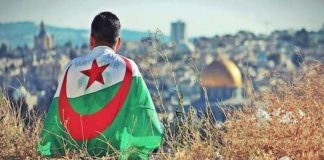 a Couverture Médiatique Algérienne des Évènements Liés à la Cause Palestinienne : Un Regard sur la Journée Nationale de la Presse
