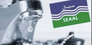 Alger et Tipaza Face à la Soif : Coupures d'Eau Imminentes du 15 au 18 Janvier