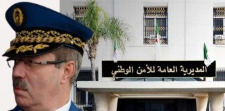Changement à la Tête de la DGSN : Les Raisons Secrètes du Départ de Farid Bencheikh