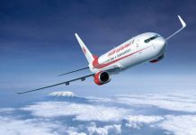 Envolez-vous à petits prix : Air Algérie dévoile des tarifs exclusifs pour la Tunisie et Beyrouth en janvier 2024