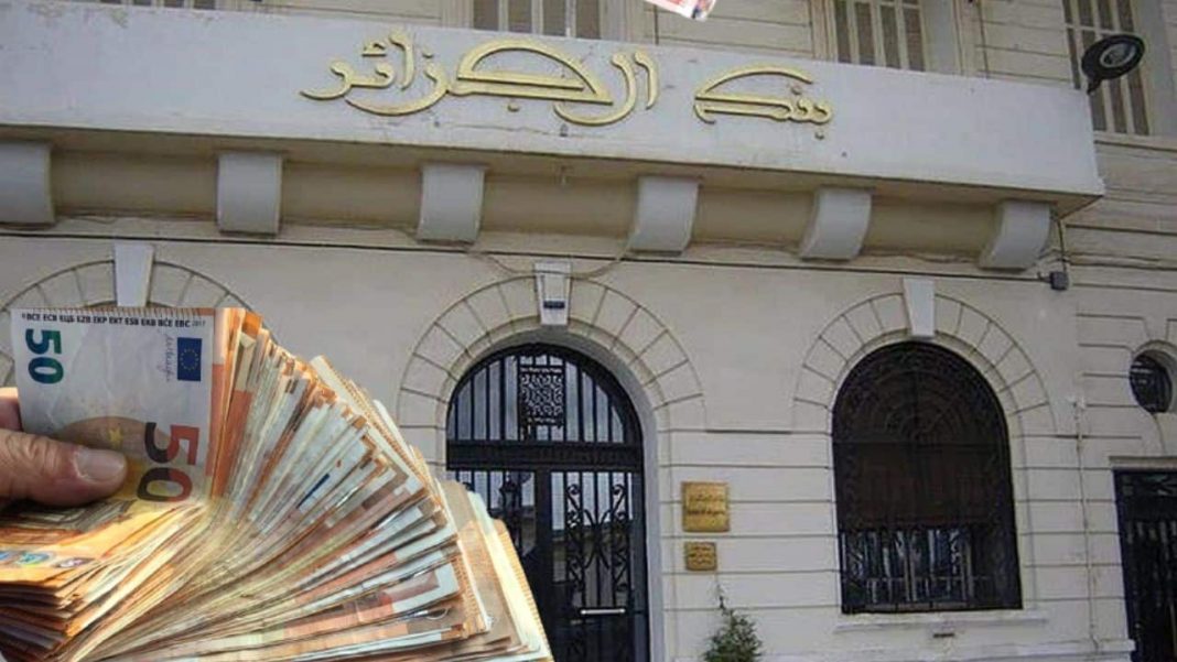 L'Allocation Touristique en Algérie Vers une Réévaluation Cruciale L'Allocation Touristique en Algérie : Vers une Réévaluation Cruciale ?