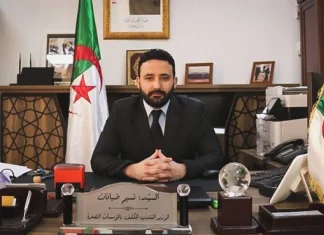 Nassim Diafat : L’Ex-Ministre au Banc des Accusés, une Peine de 10 Ans de Prison Requise Nassim Diafat : L'Ex-Ministre au Banc des Accusés, une Peine de 10 Ans de Prison Requise