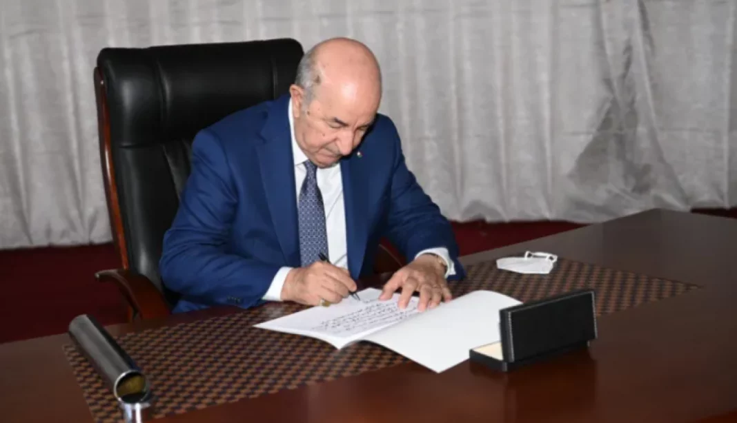 Sami Medjoubi Nommé Wali de Relizane Un Choix Stratégique d'Abdelmadjid Tebboune Sami Medjoubi Nommé Wali de Relizane : Un Choix Stratégique d'Abdelmadjid Tebboune