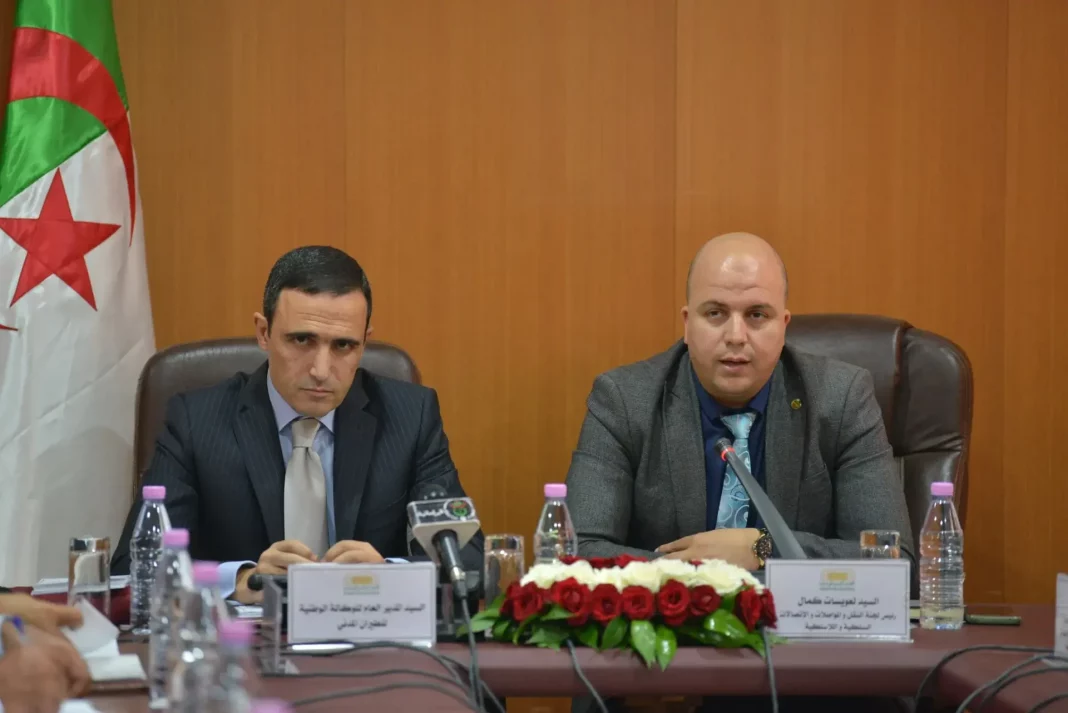 Air Algérie change de cap sous la direction de Hamza Benhamouda Air Algérie change de cap sous la direction de Hamza Benhamouda