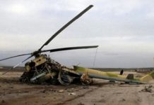 Tragédie dans les Cieux: Mystère et Interrogations Autour du Crash de l’Hélicoptère Militaire à Ménéa Tragédie dans les Cieux: Mystère et Interrogations Autour du Crash de l'Hélicoptère Militaire à Ménéa