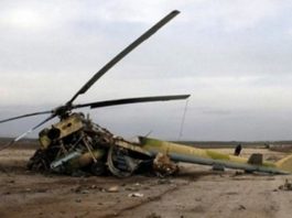 Tragédie dans les Cieux: Mystère et Interrogations Autour du Crash de l'Hélicoptère Militaire à Ménéa