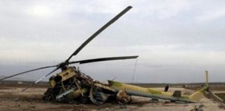 Tragédie dans les Cieux: Mystère et Interrogations Autour du Crash de l'Hélicoptère Militaire à Ménéa
